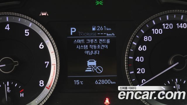 Hyundai Sonata 2021 — photo 25