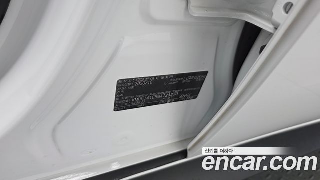 Hyundai Sonata 2021 — photo 32