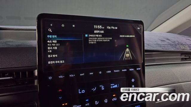 Hyundai Staria 2023 — photo 22