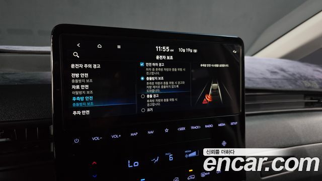 Hyundai Staria 2023 — photo 23