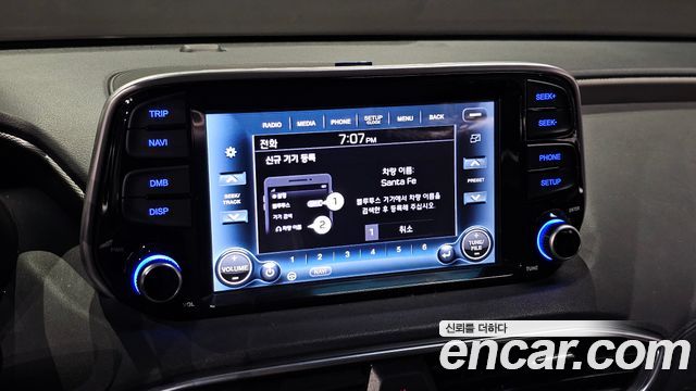 Hyundai Santafe 2019 — photo 28