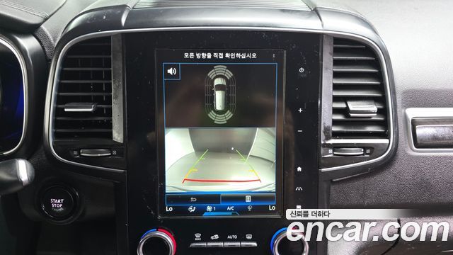Renault Korea QM6 2017 — photo 15