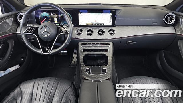 Mercedes-Benz CLS-Class 2023 — photo 10