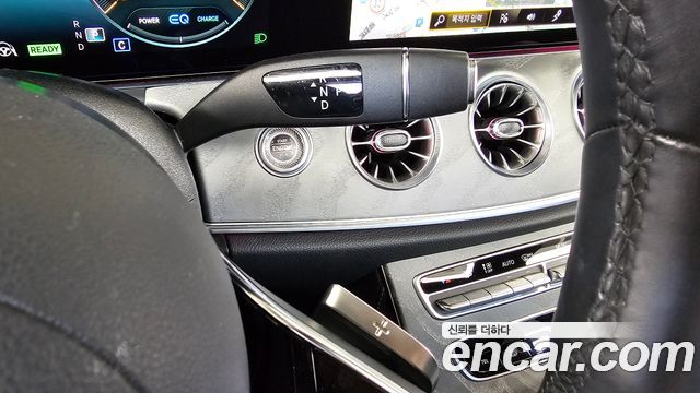 Mercedes-Benz CLS-Class 2023 — photo 12