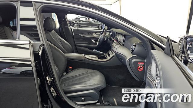 Mercedes-Benz CLS-Class 2023 — photo 17