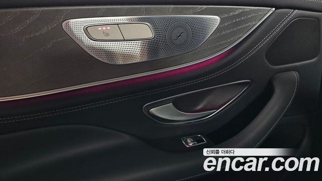 Mercedes-Benz CLS-Class 2023 — photo 24