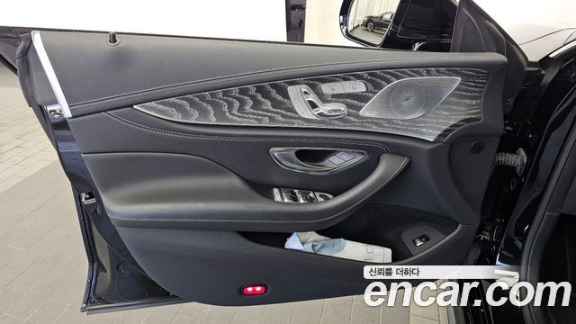 Mercedes-Benz CLS-Class 2023 — photo 14