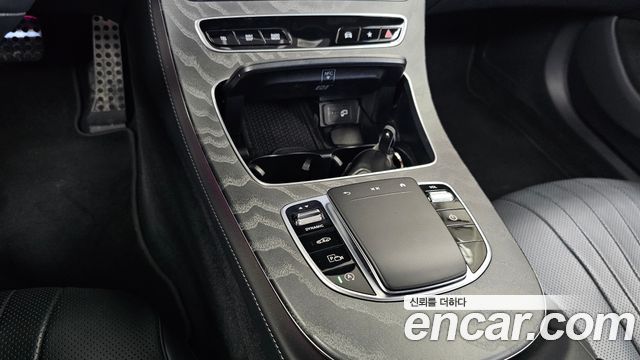 Mercedes-Benz CLS-Class 2023 — photo 34