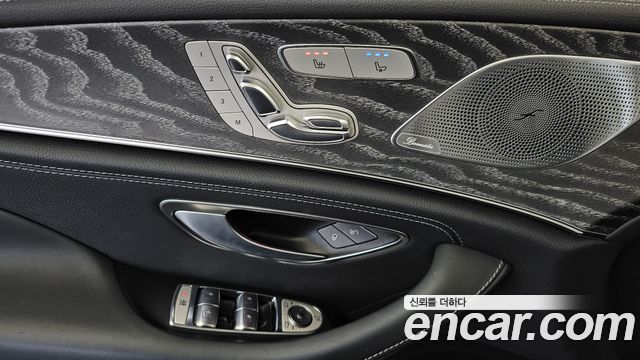 Mercedes-Benz CLS-Class 2023 — photo 35