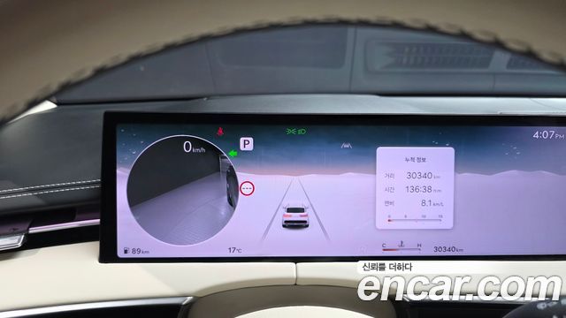 Genesis GV70 2025 — photo 11