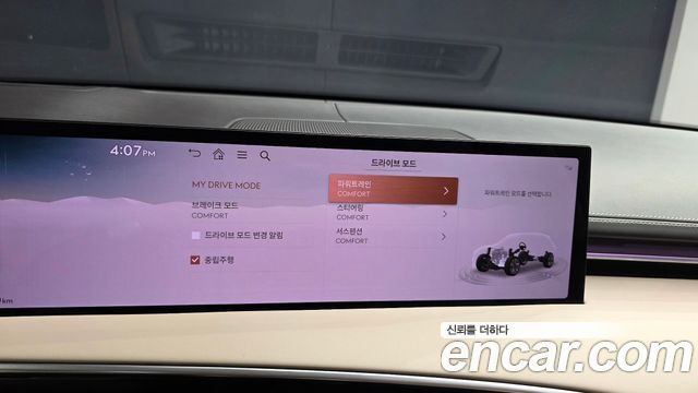Genesis GV70 2025 — photo 31