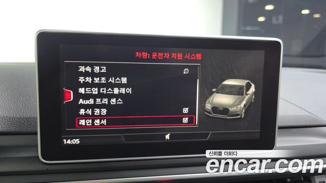 Audi A4 2019 — photo 22