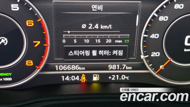 Audi A4 2019 — photo 23