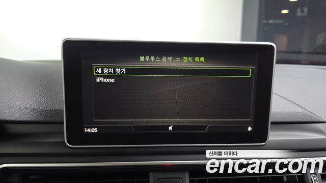 Audi A4 2019 — photo 32