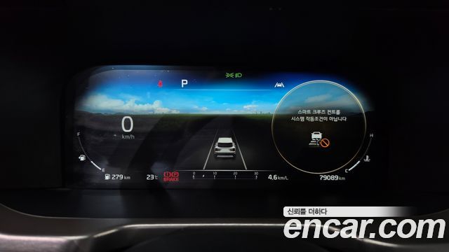 Kia Sorento 2022 — photo 8