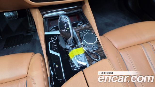 BMW 5-Series 2022 — photo 12