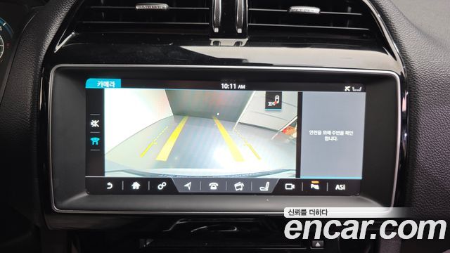 Jaguar F-PACE 2017 — photo 15