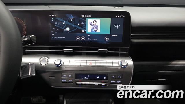 Hyundai Kona 2023 — photo 20