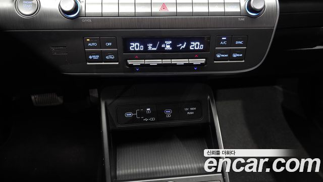 Hyundai Kona 2023 — photo 25