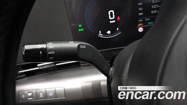 Hyundai Kona 2023 — photo 31