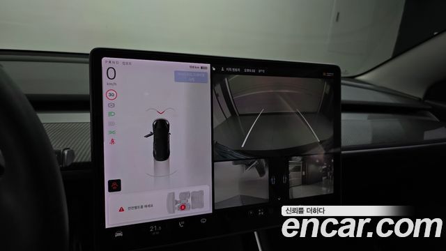 Tesla Model 3 2020 — photo 15