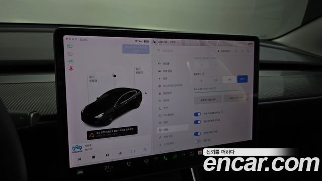 Tesla Model 3 2020 — photo 16