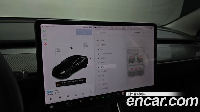 Tesla Model 3 2020 — photo 17