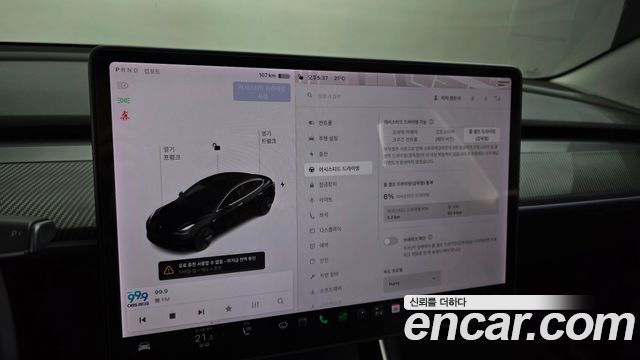 Tesla Model 3 2020 — photo 18