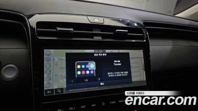 Hyundai Tucson 2023 — photo 22