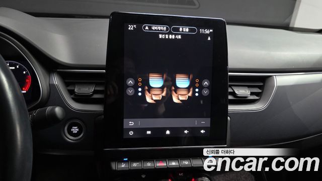 Renault Korea XM3 2020 — photo 22