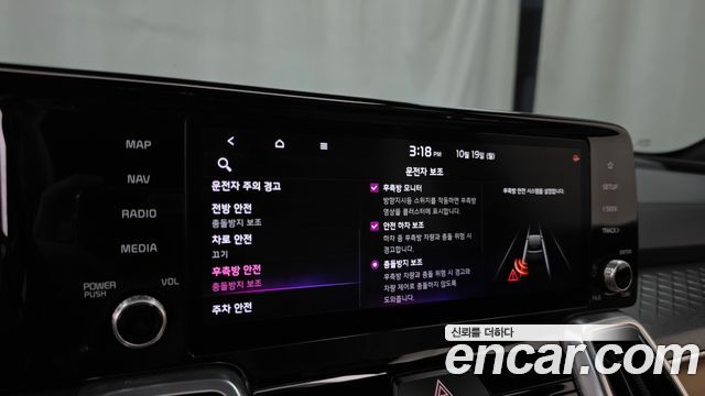 Kia Sorento 2021 — photo 22
