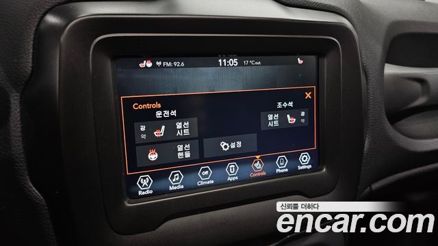 Jeep Renegade 2020 — photo 22