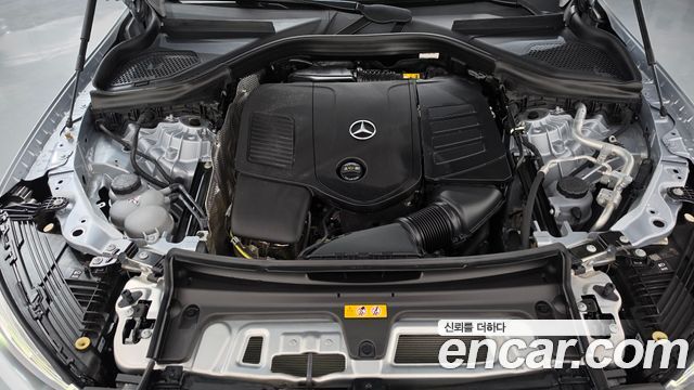 Mercedes-Benz GLC-Class 2025 — photo 6