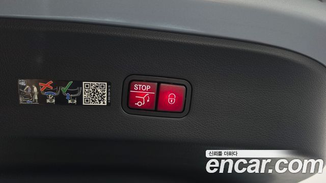 Mercedes-Benz GLC-Class 2025 — photo 26