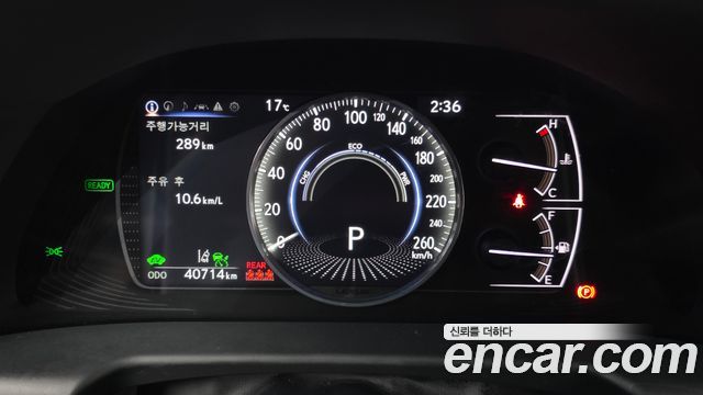 Lexus ES 2025 — photo 8