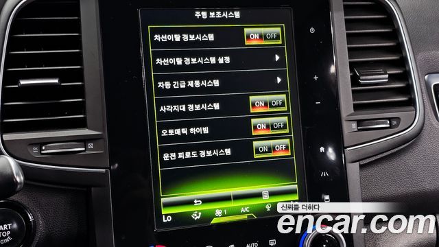 Renault Korea QM6 2017 — photo 22