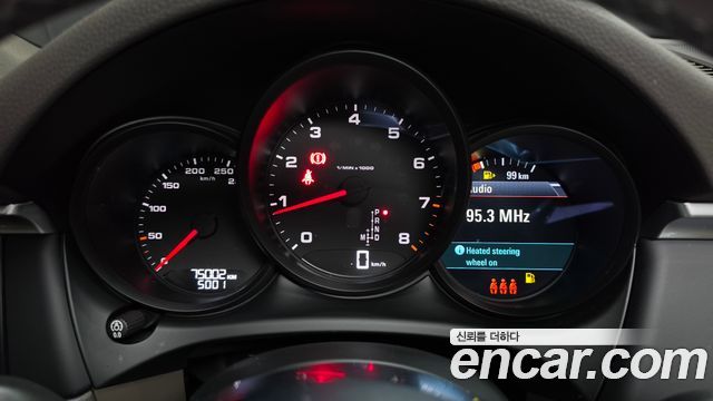 Porsche Macan 2021 — photo 8