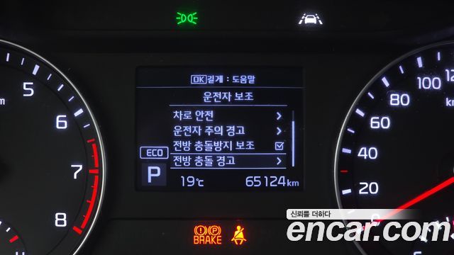 Kia K3 2019 — photo 21