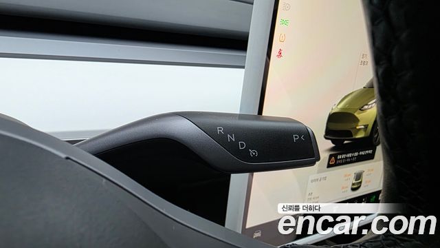 Tesla Model Y 2024 — photo 12