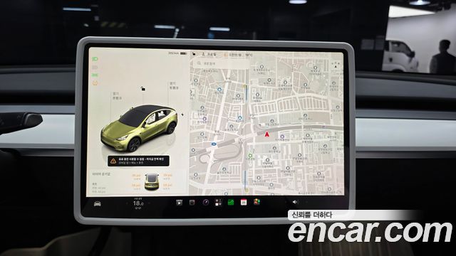 Tesla Model Y 2024 — photo 21