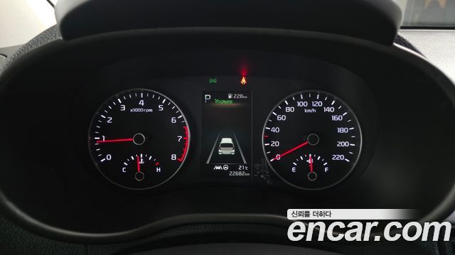 Kia morning 2023 — photo 8
