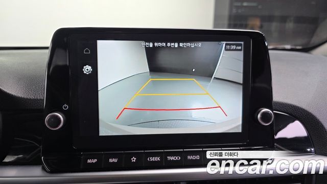 Kia morning 2023 — photo 9