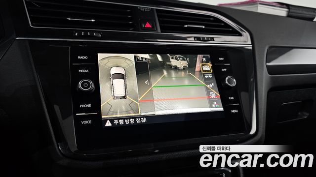 Volkswagen Tiguan 2020 — photo 21