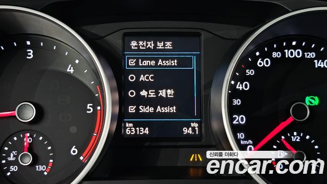 Volkswagen Tiguan 2020 — photo 22