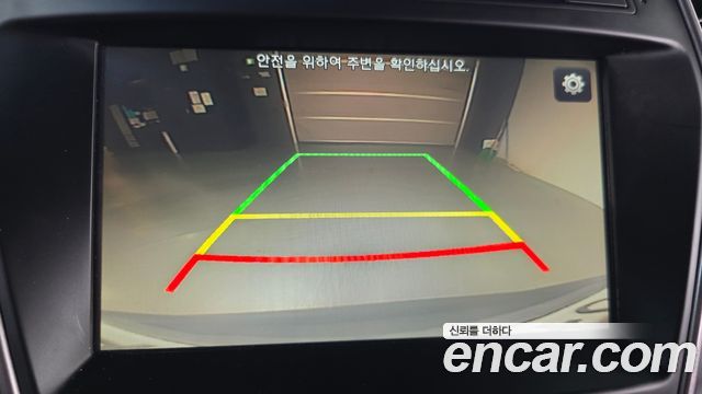 Hyundai Santafe 2015 — photo 15