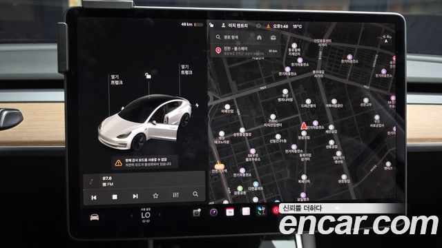 Tesla Model 3 2020 — photo 20