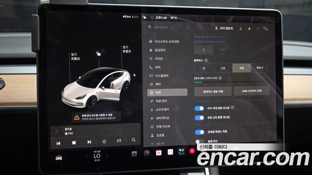 Tesla Model 3 2020 — photo 22