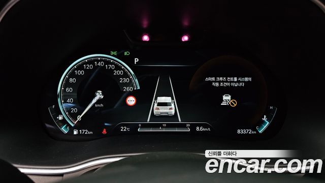 Genesis GV80 2023 — photo 8
