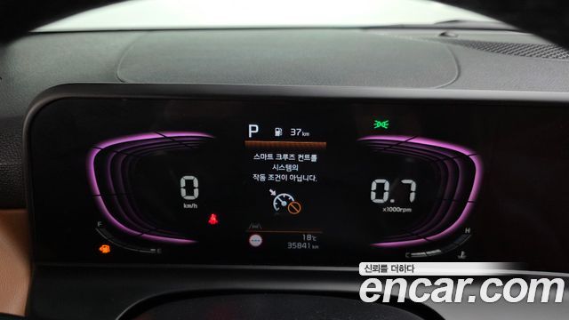 Kia Seltos 2024 — photo 11