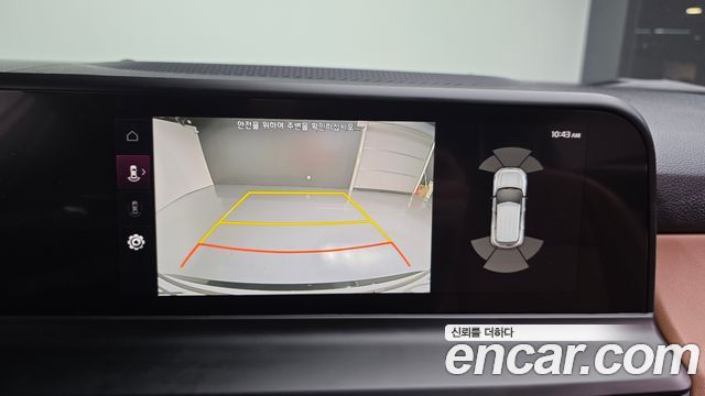 Kia Seltos 2024 — photo 21